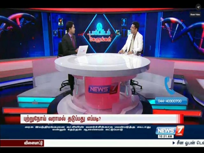 Dr Saravanan's speech at NEWS 7 Channel